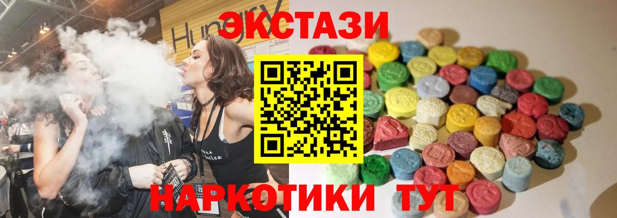 Гашиш Ирбит