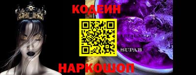 гашик Конаково