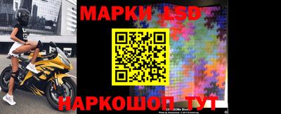мефедрон мука Коммунар