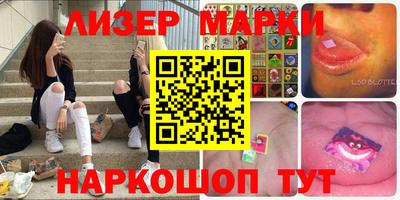 гашик Конаково