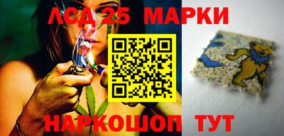 мефедрон мука Коммунар