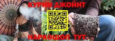 мефедрон мука Коммунар