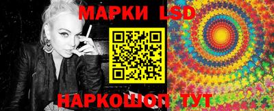 мефедрон мука Коммунар