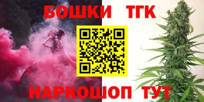прущие грибы Комсомольск-на-Амуре