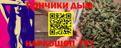 прущие грибы Комсомольск-на-Амуре