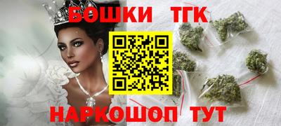 мефедрон мука Коммунар