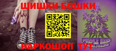 гашик Конаково