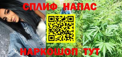 гашик Конаково