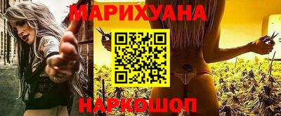прущие грибы Комсомольск-на-Амуре