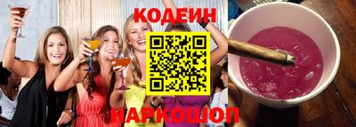 мефедрон мука Коммунар