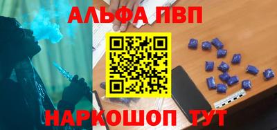 гашик Конаково