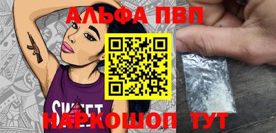 гашик Конаково