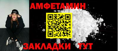 гашик Конаково