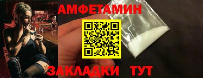 мефедрон мука Коммунар