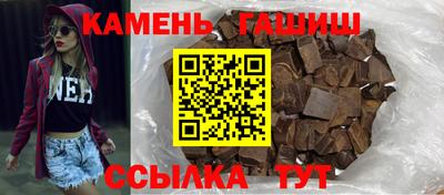 мефедрон мука Коммунар
