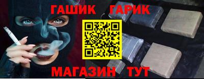 мефедрон мука Коммунар