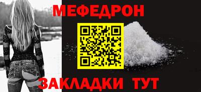 гашик Конаково